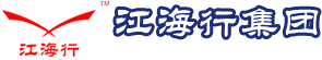 湖北江海行集团